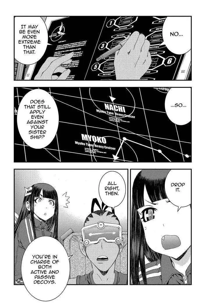 Aoki Hagane no Arpeggio Chapter 70 6